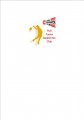 Hull Junior Badminton Club logo